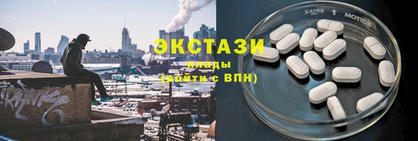 кокаин Алзамай