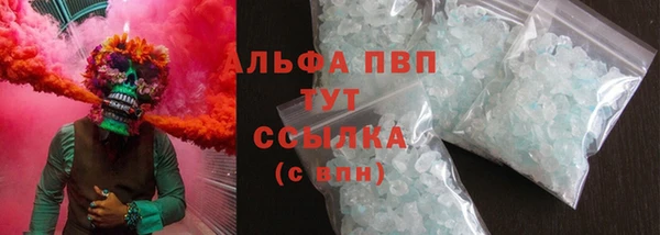 кокаин Алзамай