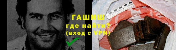 крисы Михайлов