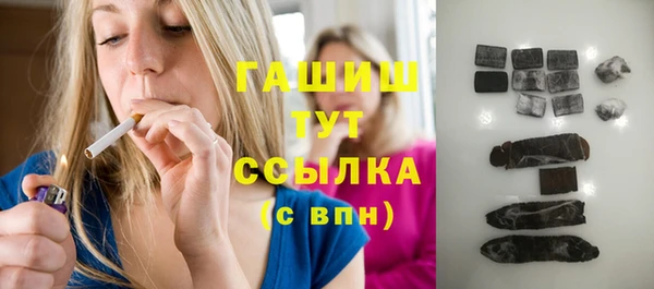 mdma Саяногорск