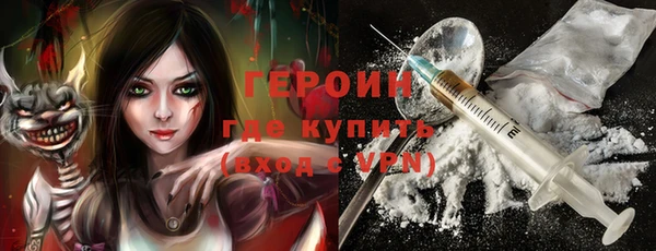 дмт Алексин