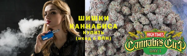 кокаин Алзамай